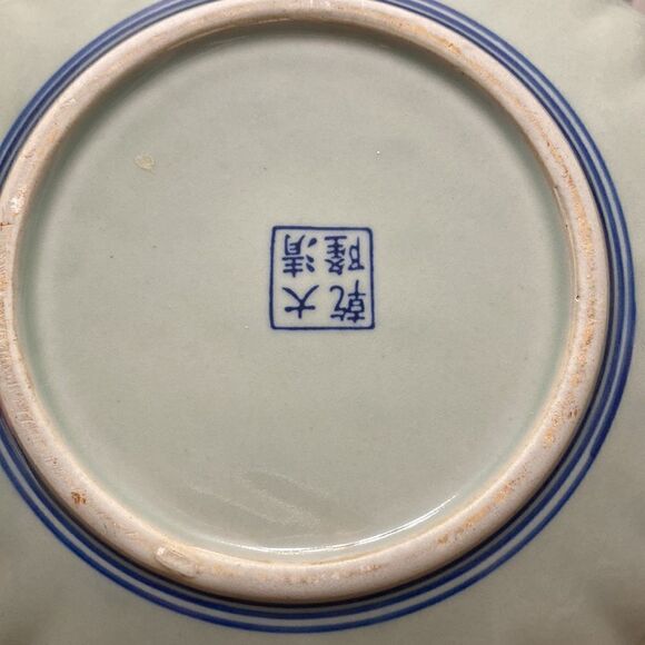 Vintage Heavyweight Japan Made Dinner Plate 10 1/4” Scalloped - Picture 3 of 5